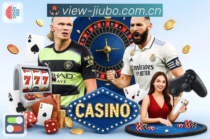 九博体育 客户端图