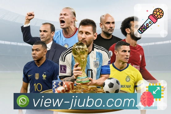 九博体育智能观赛App 九博体育智能观赛App