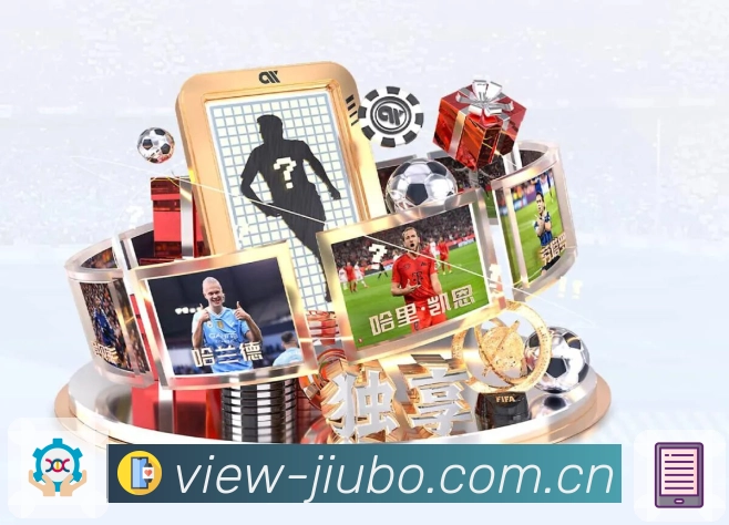 赛事中心 赛事中心 - 赛程与比分